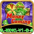 5l King v1.0.5